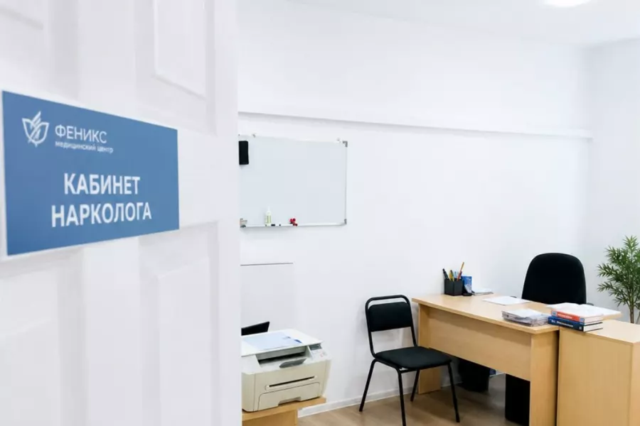 Реабилитационный центр для наркозависимых в Нариманове