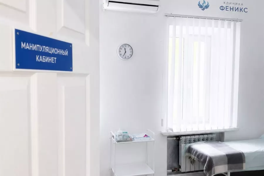 Наркологическая помощь в Нариманове